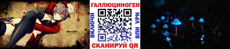 Псилоцибиновые грибы Cubensis  Топки 