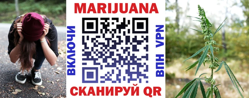 ссылка на мегу сайт  Топки  Марихуана планчик 